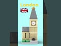 Iconic Cities In LEGO Shorts