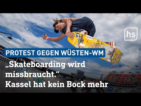 Korruptions- und Kommerzvorwürfe: Kassel gibt Status als Olympia-Stützpunkt ab | hessenschau