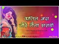 Turi Pan Thela Wali 💖|| टूरी पान ठेला वाली 💖|| Cg Song || Sunny Pandey & Kanchan Jos