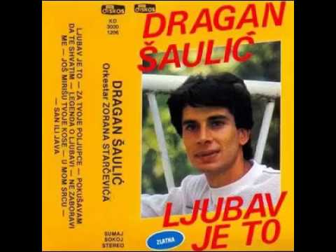 Dragan Saulic-U mom srcu-(Audio 1985)