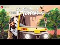 Omar Esa With Allah I Ll Be Ok Official Nasheed Video