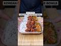 Want Delicious High Protein Meals Try This Korean BBQ Chicken Rice Bowls 484 CALS Food Fitness