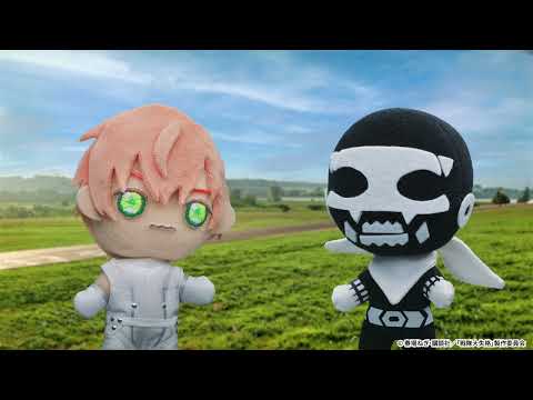 戦隊大失格 Video13