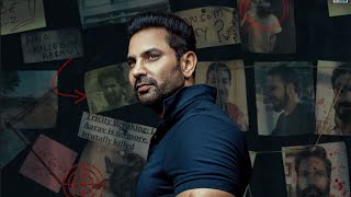 NEW MOVIE 500 METER PUNJBI MOVIE PART 1 FULL MOVIE PART 2