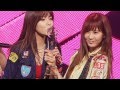Girls' Generation SNSD - Baby Maybe - HD 1080p ...