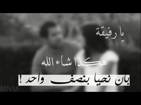 enasaljanabi’s Video 128022117986 HM_wpBTtOi0