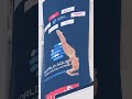 10M Women Diving Diving Womendiving Record