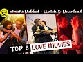 TOP 5 Hollywood LOVE Movies Telugu Dubbed Romantic Movies Telugu Voice Over Channel