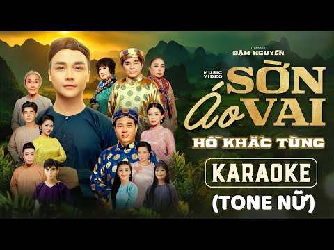 Karaoke Áo Sờn Vai (TONE NỮ) | St:Đậm Nguyễn | Hồ Khắc Tùng | #karaokeáosờnvai #karaokeaosonvai 🎤🎶🎵.