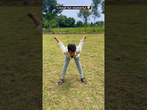 🏏enna 👊🏻style😆 da ethu🤣 #shorts #fun #cricket #viralvideo