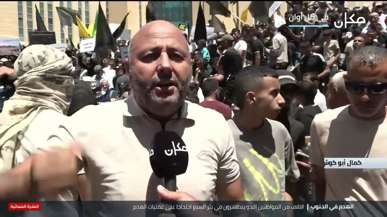 الهدم في الجنوب | تقرير أحمد أبو صويص