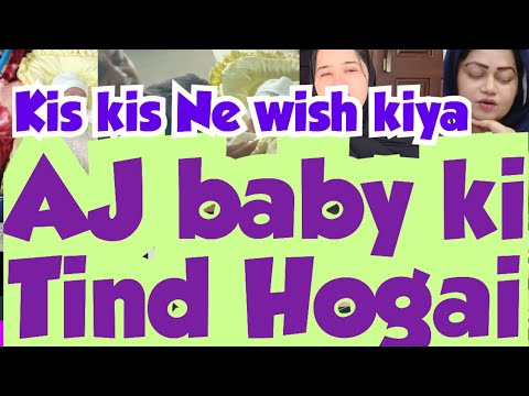 Etne Sare Name Ab Dalen Gy Parchi😉Or Kis kis Ne Wish Kiya Mojhy I'm Surprise 😵