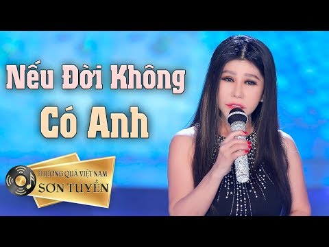 Thể hiện bởi Sơn Tuyền