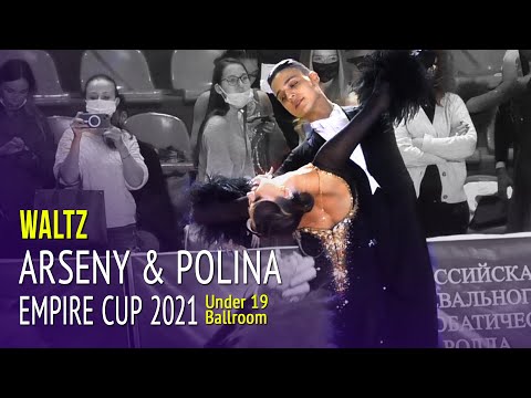 Waltz = Arseny Karpachev & Polina Konina = Empire Cup 2021 Under 19 Ballroom