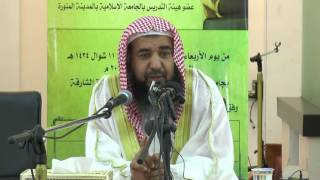 صورة قواعد في المعاملات المالية  (10/4) الشيخ د. سليمان الرحيلي