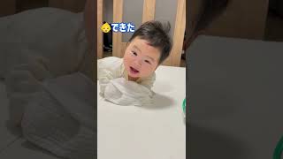 初めての寝返り成功！かと思いきや…… #育児記録 #赤ちゃん #寝返り #赤ちゃんのいる生活
