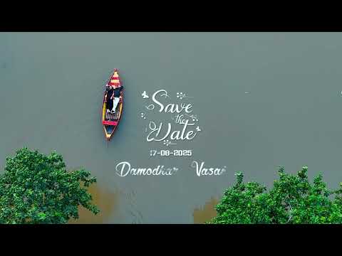 Damodhar & Vasanthi Devi || Save the Date - 3 || Drone Shot