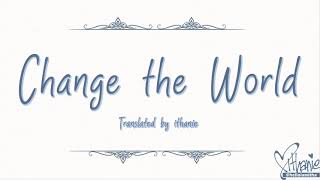 Download lagu V6 - Change the World (Inuyasha Opening Theme) (Lirik Terjemahan Indonesia) mp3