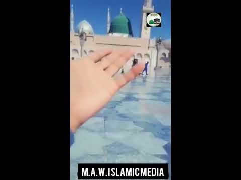 1-11-2020 Entering Rawdah Al Shareefah, A life Long wish, Alhamdulilah _