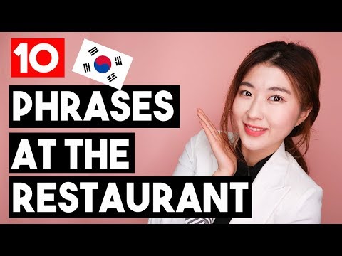Top 10 Must-Know Korean Restaurant Phrases 🍽️ | Learn Korean with Korean Unnie