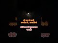 Beete Pal Hanstorajasthan Emotionalvidio Viralreels Beetepal Laxmidevi Bv2rb