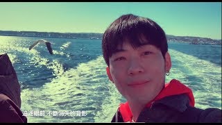 徐佳瑩 真的傻 cover by Rice Ng 電影《一吻定情》主題曲