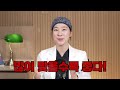 Clip 2