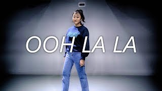 Tinashe - Ooh La La | SUN-J choreography