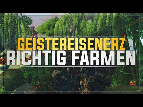 WoW Goldguide | Geistereisen richtig farmen | 2 Routen