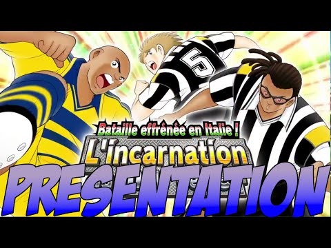 [CAPTAIN TSUBASA] PRESENTATION THORAM DAVI & GENTILLE (HD)