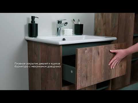 Миниатюра изображения товара Тумба под умывальник Viant Люксембург Элина 60 / VLUX60ELD-T2YP (дерево)