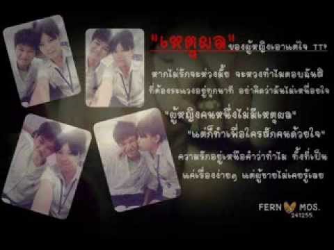 วางค้อนของ ธ อร์รส ขายเชื้อโรคม้า