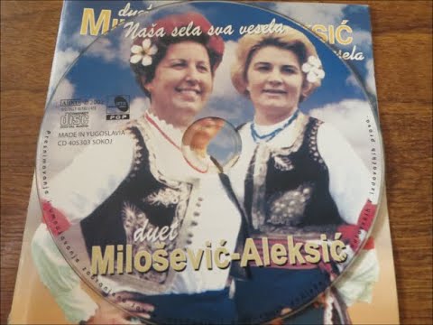 Duet Milošević Aleksić - Sreli smo se, bilo je to davno