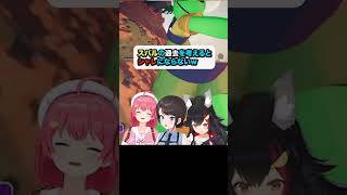 【大空スバル/さくらみこ/大神ミオ】おかゆに染まるスバル【ホロライブ/hololive】