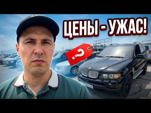ЧТО ТВОРИТСЯ С ЦЕНАМИ??? Авторынок Казахстан ИЮНЬ 2026
