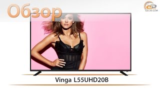 Vinga L55UHD20B - відео 1