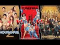 Housefull 2 Vs Housefull 3 Vs Housefull 4 Movie Lifetime Worldwide Collection AKR Movie Morsel