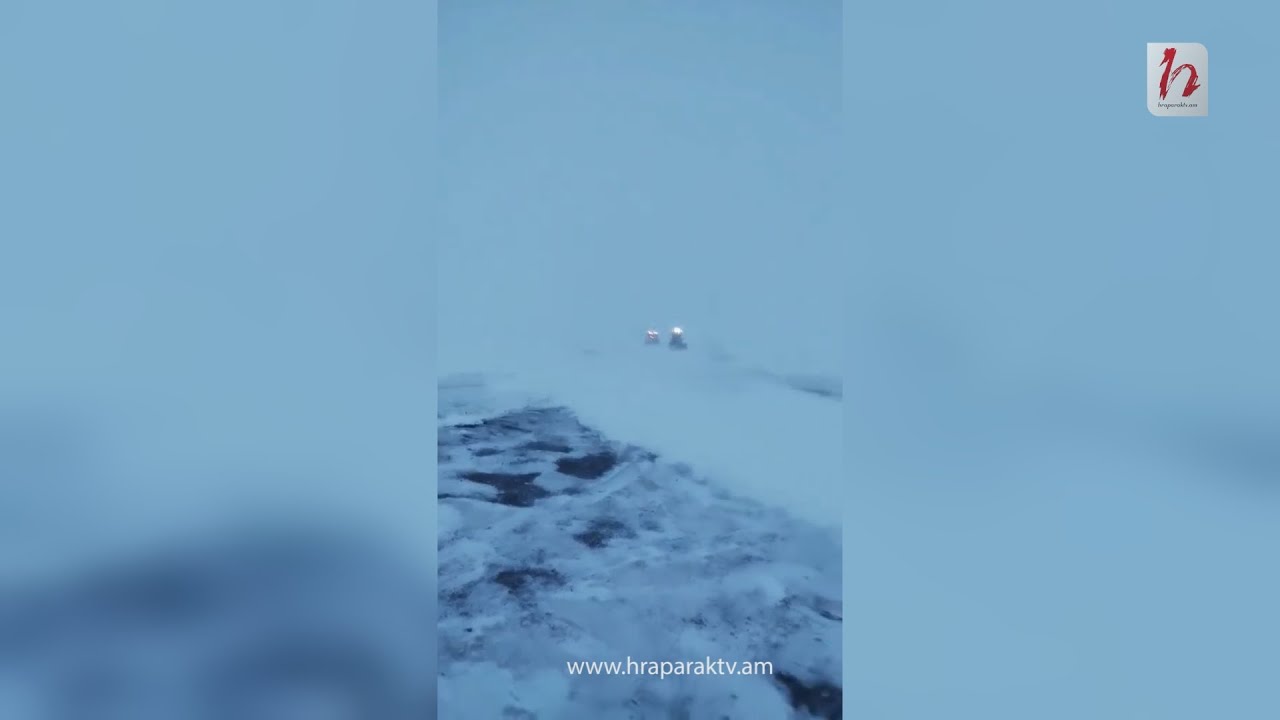 Շիրակի մարզում բուք է