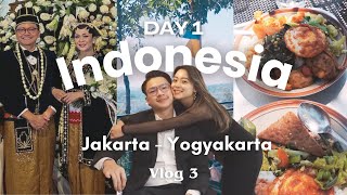 27歳インドネシア移住 | 1日目から8時間の長旅 | ジョグジャカルタの結婚式に参加してみた