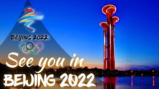 Coming soon – the BeiJing Winter Olympics 2022 加油北京