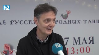 Երբ կա մշակույթ, սահմանները կորում են. Արթուր Զաքարյան: Լրաբեր - 17.05.2025