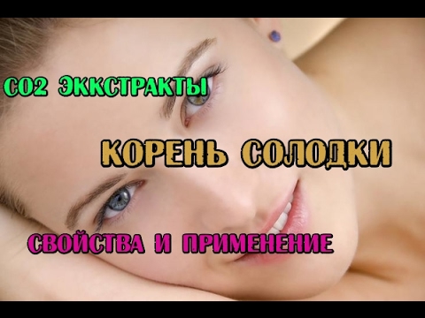 Отбеливание кожи лица сметаной Сыворотка для отбеливания пигментных пятен