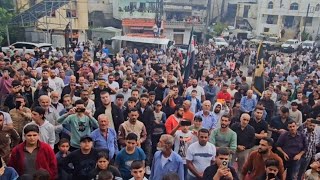 من قرية #البيضا بريف #بانياس وفرحة الأهالي والسوريين الأحرار بالقبض على المجرم علي كيالي معراج أورال