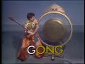 Classic Sesame Street Bob Says G For Gong