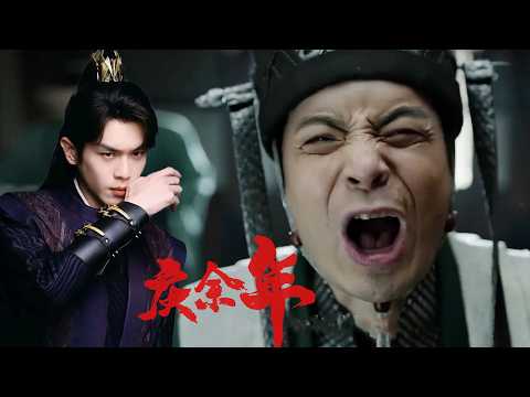 🔥两国谈判，激烈辩论震惊范闲三观，权谋博弈即将展开！⚔️丨主演：张若昀，肖战，李沁，陈道明，李小冉，吴刚，肖战，宋轶，辛芷蕾，郭麒麟丨原版人马#kungfu #庆余年2#赵露思#赵丽颖#许凯#景甜