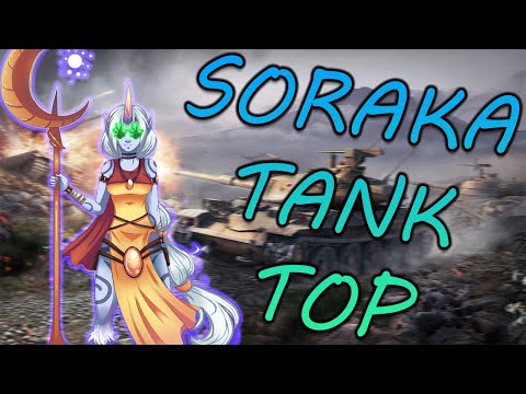 SORAKA TANK TOP GRASP TECHNOLOGY