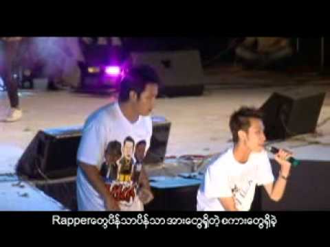 Freddy, MHL, Zay Ye` - Di Lo Ka