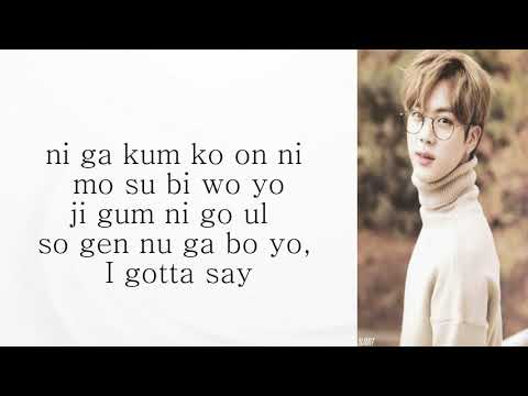BTS (방탄소년단) &#39;No More Dream&#39; (Easy Lyrics)