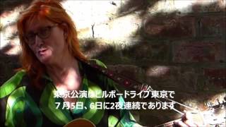 Eddi Reader Message for Billboard Live Tour 2016