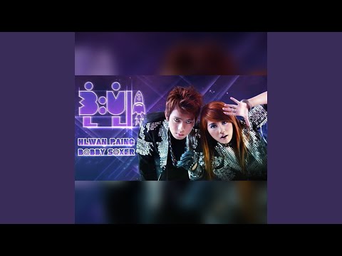 Sate Pyat Nay Tae Thu